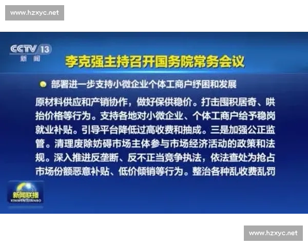 突发官宣引爆全网重大消息落地背后释放哪些关键信号值得关注动向