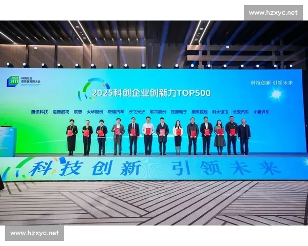 共建共赢商业合作新模式推动产业协同高质量发展与创新升级共进