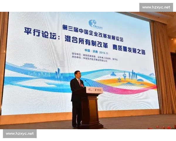 以内控为核心推动企业治理风险防控与高质量发展新路径探索实践