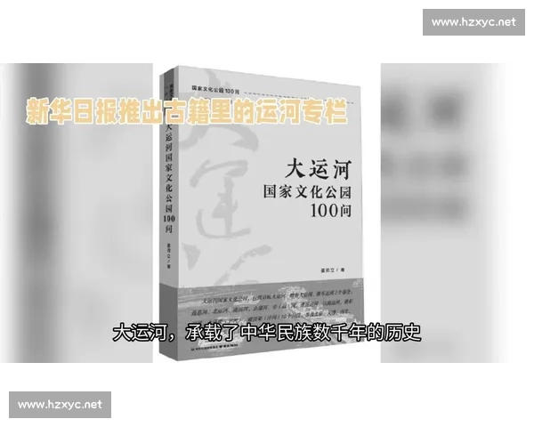 定格历史一刻见证时代转折与民族命运的关键瞬间伟大进程中的画面